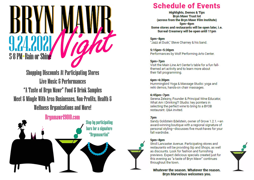 Bryn Mawr Night